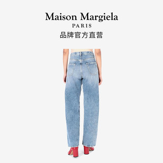 Maison Margiela