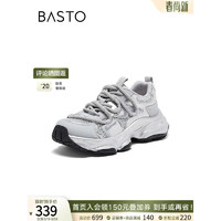 BASTO 百思图 24夏季时尚户外运动休闲老爹鞋厚底女休闲鞋D5038BM4 米白/银色 37