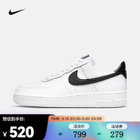 NIKE 耐克 女子空军一号运动鞋 AIR FORCE 1 '07 AF1 DD8959-103 36.5