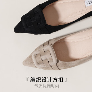 史蒂夫·马登 STEVE MADDEN/思美登新款真皮绒面低跟浅口单鞋女 TOXIC