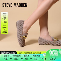 史蒂夫·马登 STEVE MADDEN/思美登冬季舒适保暖毛毛鞋单鞋女 SITUALA 棕色 34