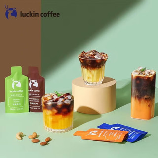 瑞幸咖啡冷萃咖啡液美式生椰套装25ml*9袋*2盒速溶咖啡黑咖啡