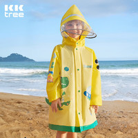 kocotree kk树 儿童雨衣带书包位宝宝男女小学生小童雨披幼儿园雨具斗篷式
