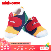 MIKI HOUSE MIKIHOUSEMIKIHOUSE学步鞋2023儿童童鞋炫彩字母刺绣一二段学步鞋 多色