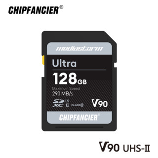 CHIPFANCIER A7C II2 A7CR V90 UHS-II SD存储卡 单反相机内存卡 V90 SD 128GB