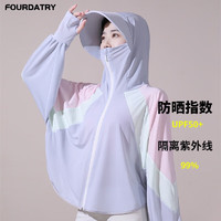 FOURDATRY 女士防晒衣