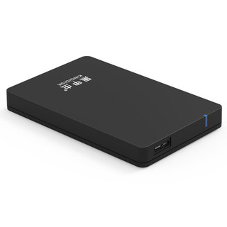 黑甲虫 移动硬盘高速USB3.0商务风范简约造型即插即用支持手机 H系列 2.5英寸支持 经典磨砂黑【标配】移动硬盘+数据线 250G