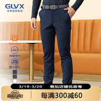 GLVX高尔夫裤子男士秋冬保暖修身运动裤休闲裤衣服弹力舒适球裤 B1深蓝色 175/86A/34