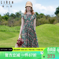 lirenvillage 犁人坊 复古碎花连衣裙女夏季新款圆领法式抽褶收腰显瘦气质茶歇裙 43深绿3 M