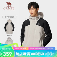 CAMEL 骆驼 运动夹棉冲锋衣男女情侣款棉服防风保暖拼色登山服外套A13CA70135