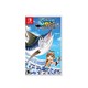 88VIP：Nintendo 任天堂 NS游戏卡带《钓鱼之星：世界之旅》