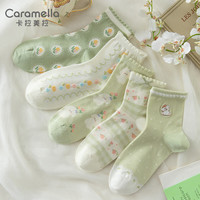 卡拉美拉（Caramella）短筒袜子女春秋款透气棉袜薄袜女士不掉跟短袜少女中筒袜 小奶汪短筒女袜5双装-绿色 均码