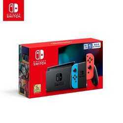 Nintendo 任天堂 Switch 续航增强版 国行 游戏机 红蓝