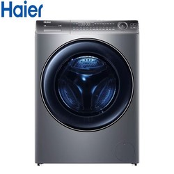 Haier 海尔 云溪系列 XQG100-BD14376LU1 精华洗滚筒洗衣机 10KG