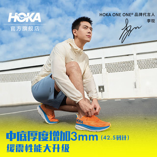 HOKA ONE ONE男款春夏克利夫顿9跑步鞋CLIFTON 9 C9缓震轻量防滑 黑色/黑色 42