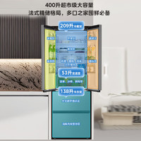 Midea 美的 MR-417WFPE 法式嵌入式冰箱 400L 流苏银