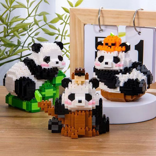 HUANGER 皇儿 熊猫积木拼装玩具 熊猫喂雀430颗粒