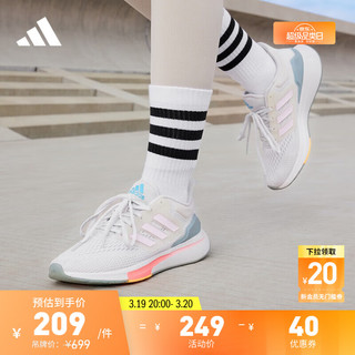 adidas 阿迪达斯 官方EQ21 RUN男女随心畅跑舒适网面跑步运动鞋 灰色/粉色/米色/灰绿色 36(220mm)
