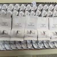 壹得利亚朵酒店客房款茶叶傈傈族高山红茶绿茶亚朵村的茶云南大叶种茶 亚朵村的红茶 100包多10包