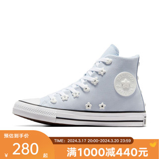 匡威（Converse）yykids 2024春儿童CHUCK TAYLOR帆布鞋 A07216C 36.5码