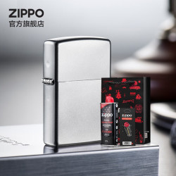 zippo之宝煤油打火机礼盒套装锻砂205礼品礼物缎纱镀铬