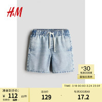 H&M2024春季童装男童松紧腰牛仔短裤1229022 浅牛仔蓝 90/50