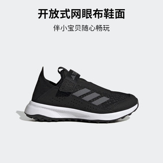 adidas阿迪达斯TERREX VOYAGER 21男小童户外舒适一脚蹬运动鞋 黑色/灰色 32码 32(195mm)