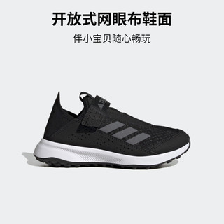 adidas阿迪达斯TERREX VOYAGER 21男小童户外舒适一脚蹬运动鞋 黑色/灰色 35.5码