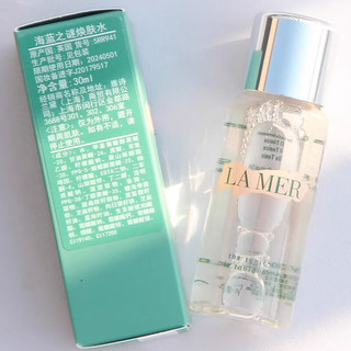 LA MER 海蓝之谜 焕肤水30ml