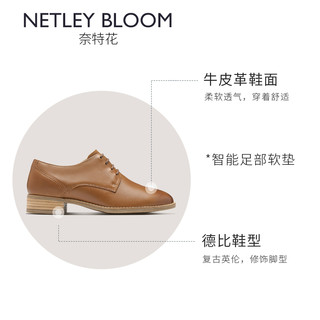 Clarks 其乐 女士春秋正品时尚简约舒适休闲鞋合集