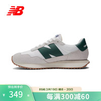 new balance NB男鞋女鞋237系列透气情侣休闲鞋 MS237RF 绿色