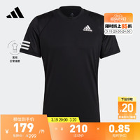adidas 阿迪达斯 速干舒适网球运动上衣圆领短袖T恤男装阿迪达斯官方GL5403 黑色/白 L