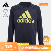 adidas 阿迪达斯 官方轻运动男大童儿童速干圆领长袖卫衣套头衫 传奇墨水蓝/酸绿 黄 164CM