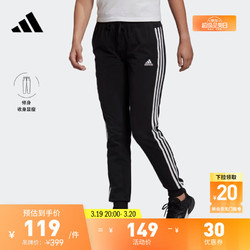 adidas 阿迪达斯 官网 adidas W 3S SJ C PT 女装运动型格长裤GM5542 黑色/白 A/S(160/68A)