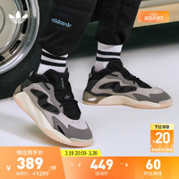 adidas 阿迪达斯 「街球鞋」STREETBALL经典boost运动鞋男女阿迪达斯三叶草 黑色/浅灰/深灰 36.5