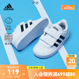 adidas 阿迪达斯 NEO VL COURT 2.0 CMF I 男童休闲运动鞋 DB1839 白色/黑色 22码