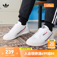 adidas 阿迪达斯 CONTINENTAL 80 VEGAN复古板鞋小白鞋男女阿迪达斯三叶草 白色 36(220mm)