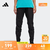 adidas 阿迪达斯 Tko Pants W 女子运动长裤 CW5773 黑色 M