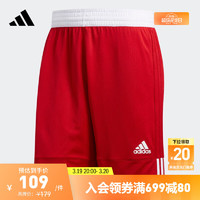 adidas 阿迪达斯 官方男装速干双面穿篮球运动短裤DY6603 能量红/白 A/XL