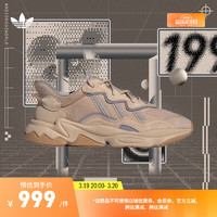 adidas 阿迪达斯 OZWEEGO经典运动复古老爹鞋男女阿迪达斯官方三叶草 浅裸色/侦探银金属/学院银灰 36(220mm)