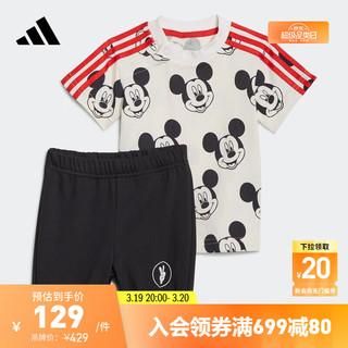 adidas 阿迪达斯 官方轻运动男婴童运动短袖套装GT9474 白/黑色/鲜红/黑色 104CM