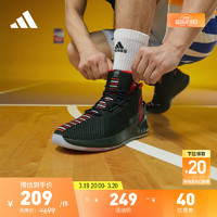 adidas 阿迪达斯 官方罗斯9代GEEK UP男子签名版专业篮球鞋EE6846 黑/红 47(290mm)