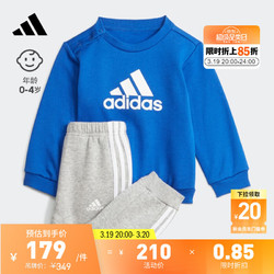 adidas 阿迪达斯 官方轻运动男婴童运动圆领套装GT9504 钴蓝/白/中麻灰/白 104CM