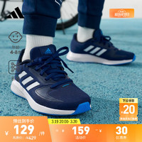 adidas 阿迪达斯 RUNFALCON随心畅跑舒适跑步运动鞋男女儿童阿迪达斯轻运动 墨蓝色/白 29(175mm)