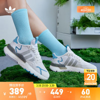 adidas 阿迪达斯 「暗夜精灵」NITE JOGGER boost运动鞋女子阿迪达斯三叶草 白/蓝/浅灰/深灰 42(260mm)