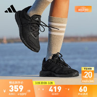 adidas 阿迪达斯 PureBOOST Q2休闲舒适运动跑步鞋男女阿迪达斯官方GX4707 黑 46(285mm)