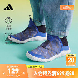 adidas 阿迪达斯 RapidaZen C 男童休闲运动鞋 EE9324 亮蓝/学院藏青蓝 29码