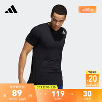 adidas 阿迪达斯 官方男装速干修身运动健身上衣圆领短袖T恤GU6388 黑 A/S