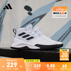 adidas 阿迪达斯 OWNTHEGAME团队款实战篮球运动鞋男子阿迪达斯官方EE9631 白色/黑色 43