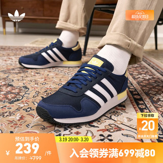 adidas 阿迪达斯 USA 84复古经典舒适运动鞋男女阿迪达斯官方三叶草GX4584 藏青蓝/孔雀蓝/白/米黄 36(220mm)